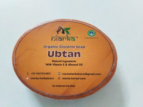 Ubtan Glycerin Soap (Pack of 2)
