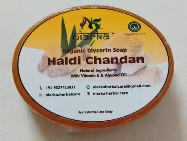 Haldi Chandan Glycerin Soap (Pack of 2)